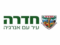 hadera-480x163_transparent-rectangle-png-722.png