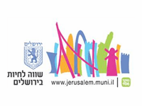 jerusalem-480x480_transparent-rectangle-png-722.png