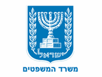 mishpatim-480x480_transparent-rectangle-png-722.png